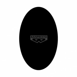 Figura banpresto oshi no ko plain