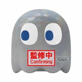 Peluche banpresto big plush pac - man ghost