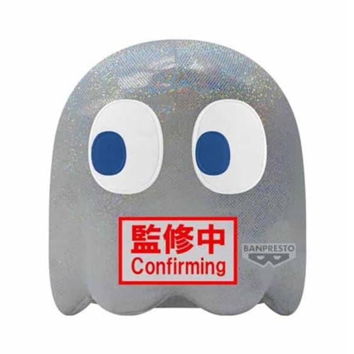 Peluche banpresto big plush pac - man ghost
