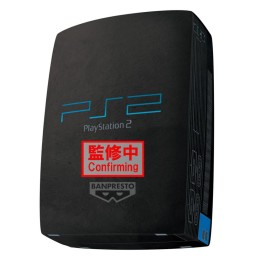 Pelucha banpresto playstation super big plush