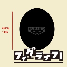 Figura banpresto demon slayer kimetsu no
