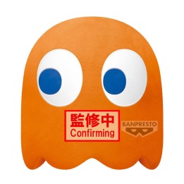 Peluche banpresto pac - man super big plush