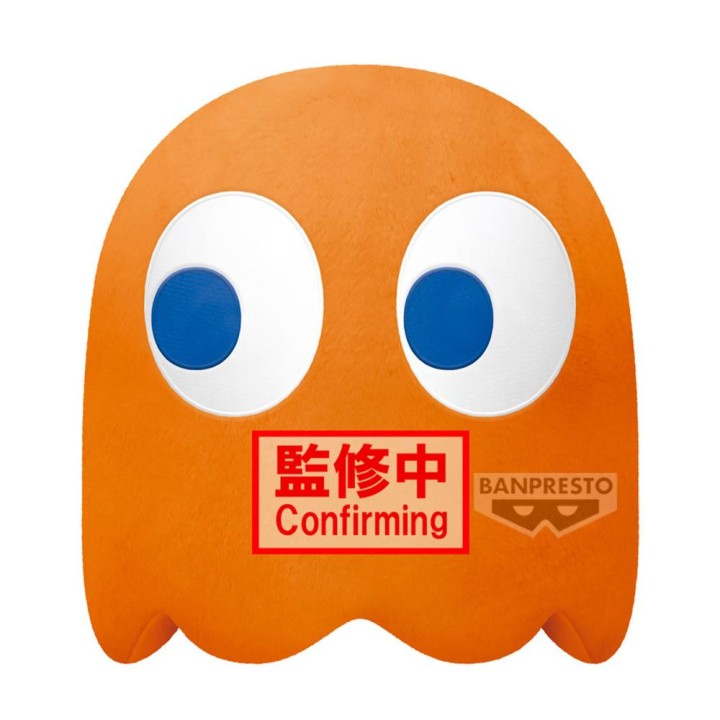 Peluche banpresto pac - man super big plush