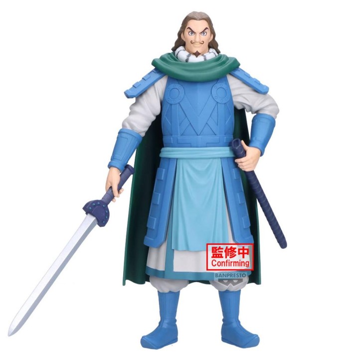 Figura banpresto kingdom grandista - to -  26cm