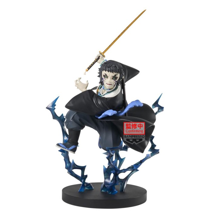 Figura banpresto demon slayer: kimetsu no