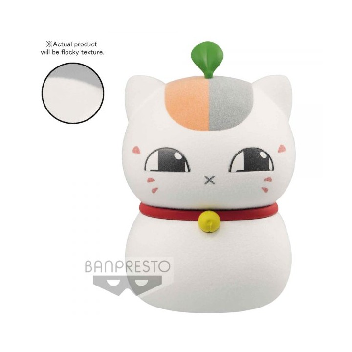 Figura banpresto natsume yujin - cho nyanko a