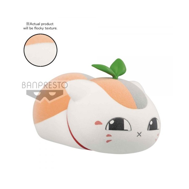 Figura banpresto natsume yujin - cho nyanko b