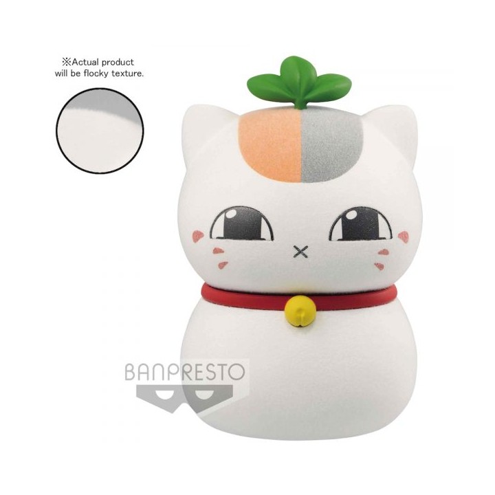 Figura banpresto natsume yujin - cho nyanko c