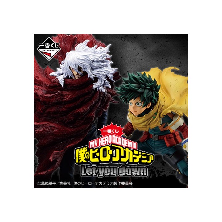 Ichiban kuji banpresto my hero academia