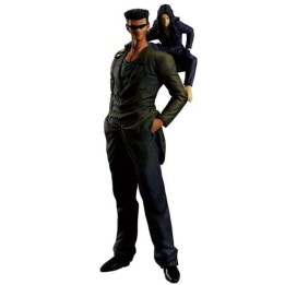 Figura ichibansho yuyu hakusho masterlise toguro