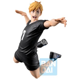Figura ichibansho haikyuu the strongest challenger