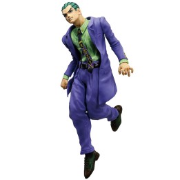 Figura ichibansho jojo's bizarre masterlise kosaku