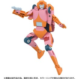Figura hasbro transformers takara tomy missing