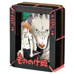Princesa mononoke & san paper theater