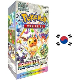 Pokemon tcg terastal festival ex sobres