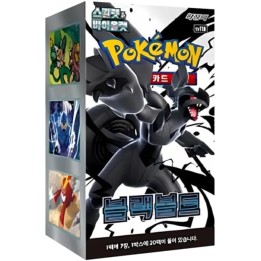 Pokemon tcg black bolt caja de refuerzo coreana