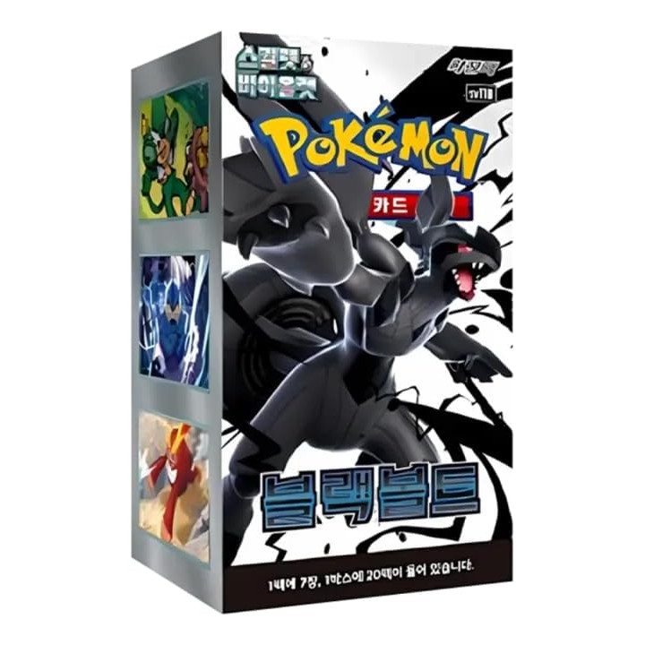 Pokemon tcg black bolt caja de refuerzo coreana