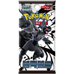 Sobre suelto pokemon tcg black bolt coreano