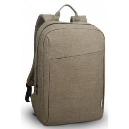 Mochila lenovo casual b210 15.6 pulgadas green