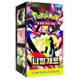 Pokemon tcg nihil zero coreano sobres