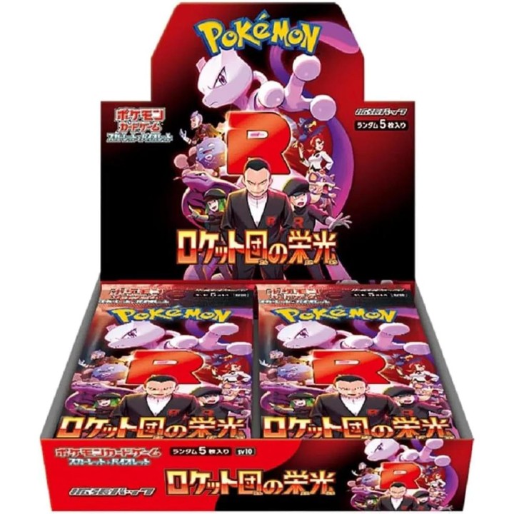 Pokemon tcg team rocket's glory caja de 30 sobres japonés