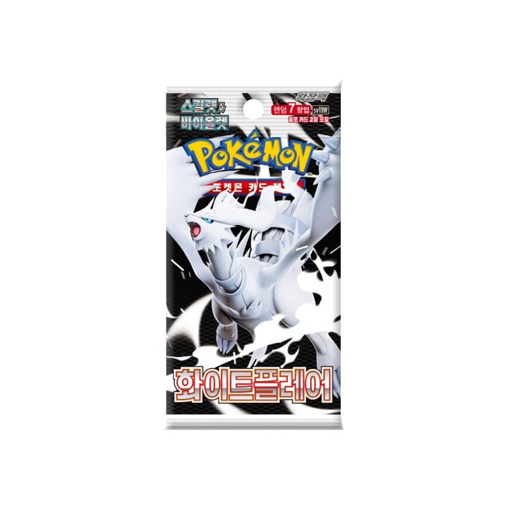 Sobre suelto pokemon tcg white flare coreano